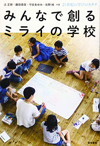 辻あゆみのプロフィール・画像・写真 | WEBザテレビジョン